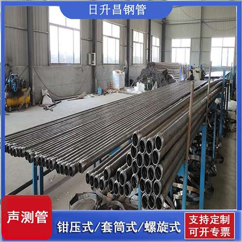 铁东声测管重量怎么算,正确的计算公式
