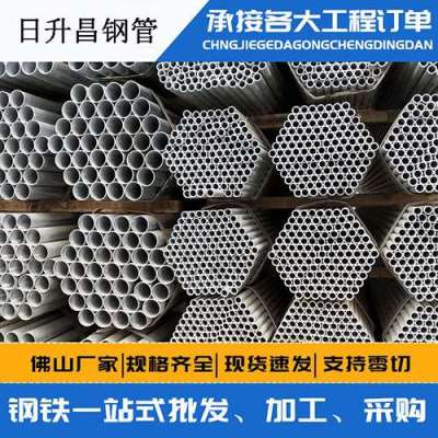 铁东螺旋式声测管规格都有哪些