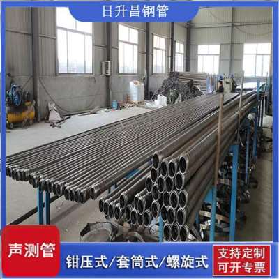 铁东声测管连接方式你会选哪种