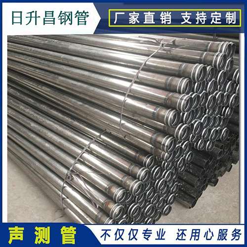 铁东声测管在桥梁建筑工程中起什么作用？