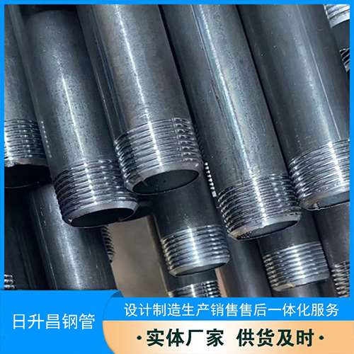 铁东声测管盖子崩掉应该怎么办