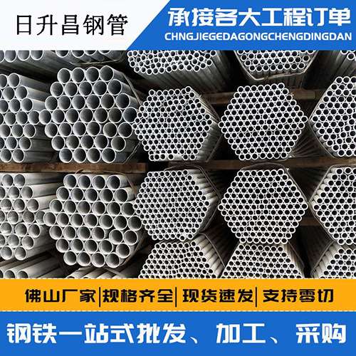 铁东声测管的性能检测试验