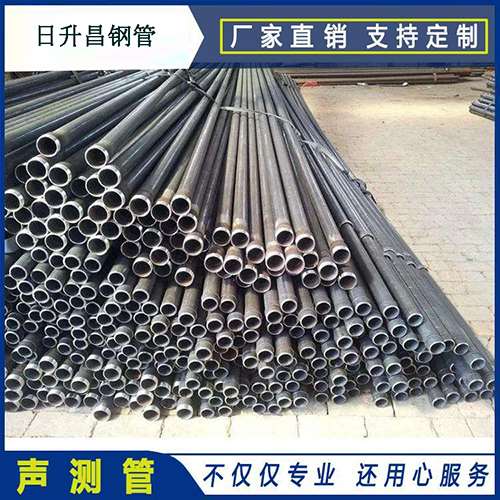 铁东声测管的取样标准有哪些规定？